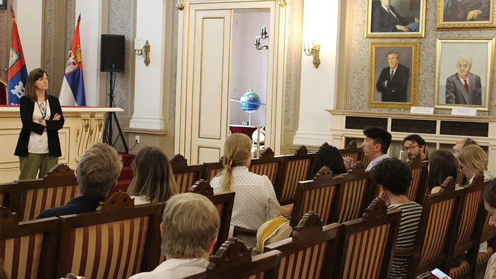 Auditorium in Belgrade