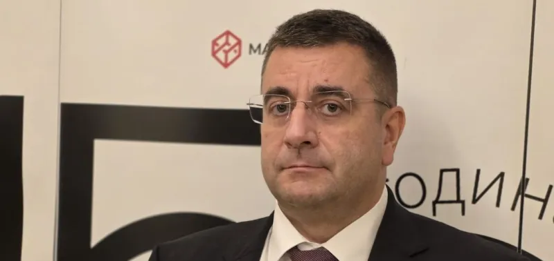 Professor Miroslav Marić